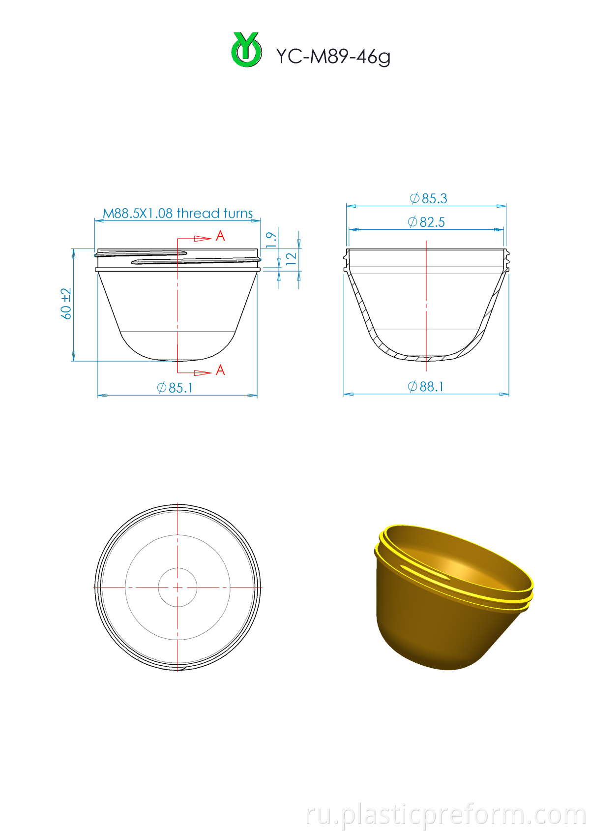 89mm neck 46g jar wide mouth PET preform